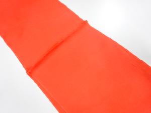 未使用品　正絹　帯揚げ